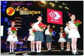 2007