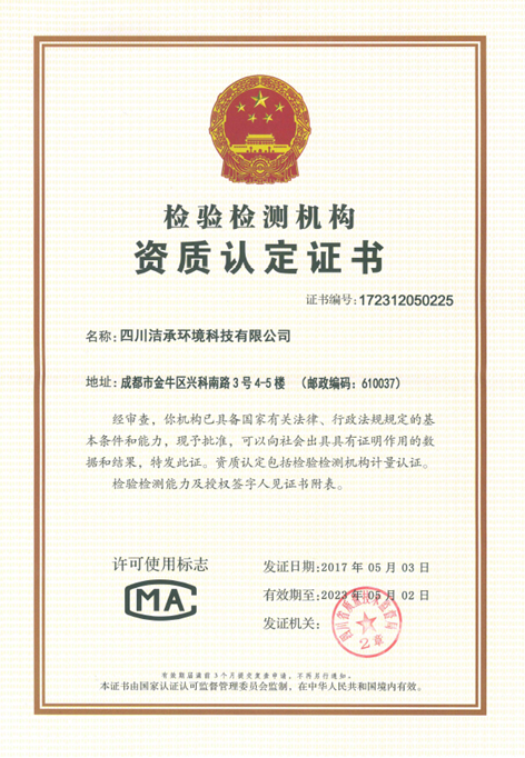 QQ图片20191031132739.png