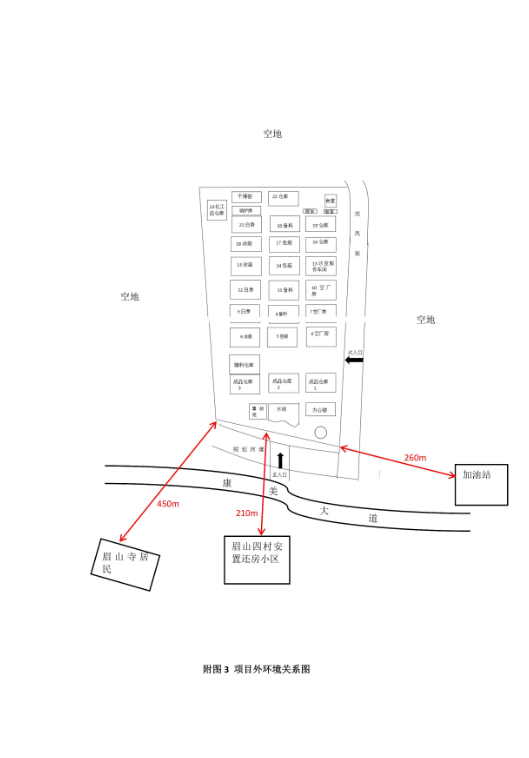 QQ图片20191031154117.png
